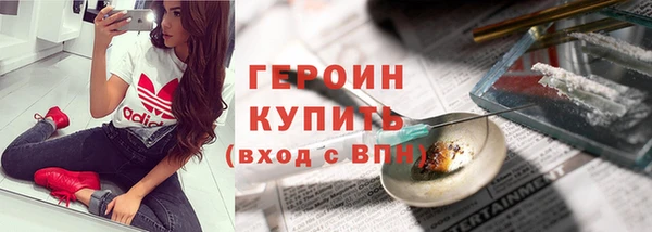 меф VHQ Дмитровск