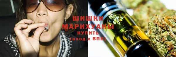 бутират Дмитров