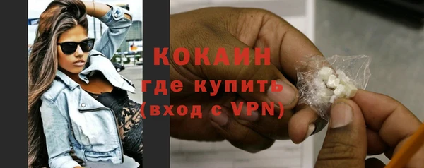 меф VHQ Дмитровск