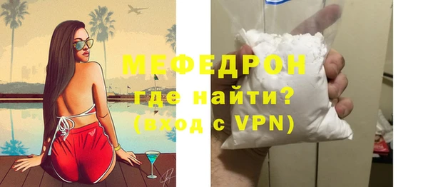 бутират Дмитриев