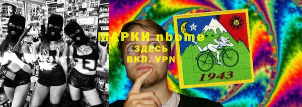 меф VHQ Дмитровск