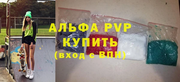 бутират Дмитриев