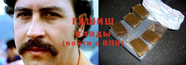 меф VHQ Дмитровск