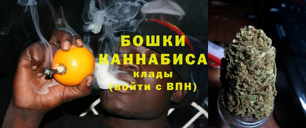 меф VHQ Дмитровск